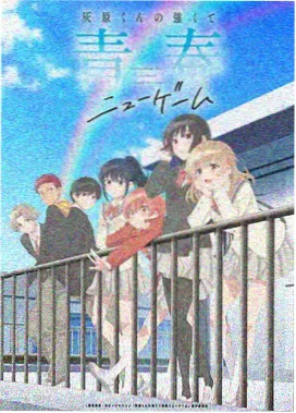 古风仙侠动漫